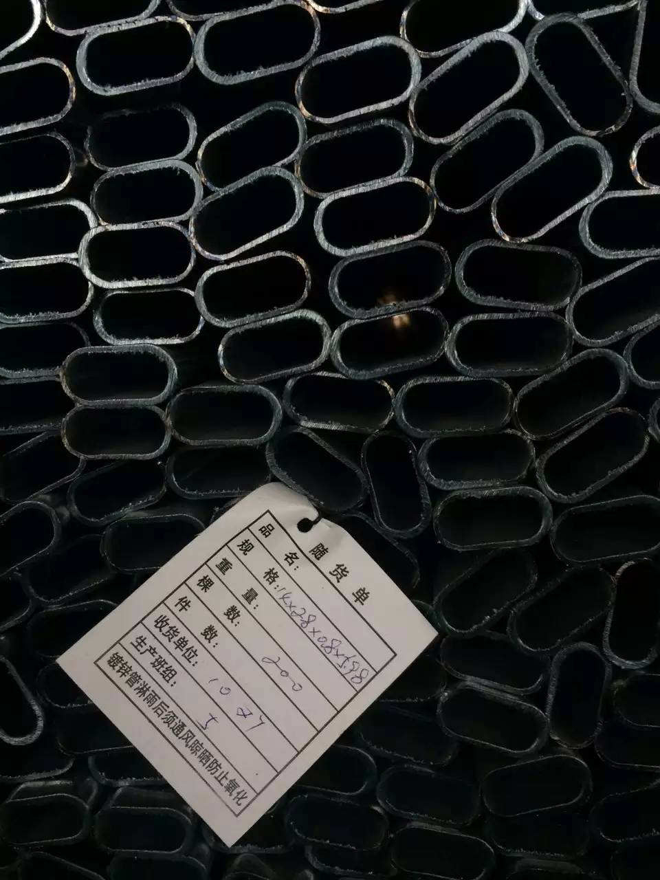 ��Բ��